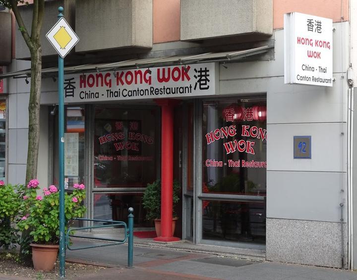 Hong Kong Wok